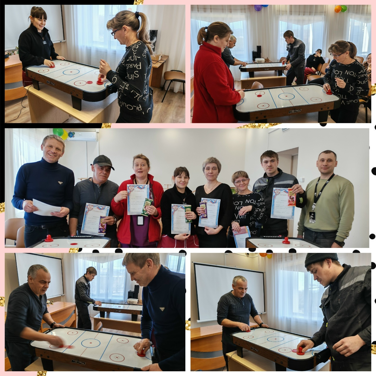Турнир по аэрохоккею.